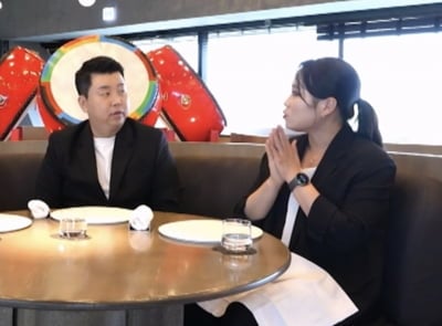 안성재 모수 서울, 예약 어느 정도길래…정호영·정지선 홍콩까지 향했다 ('사당귀')