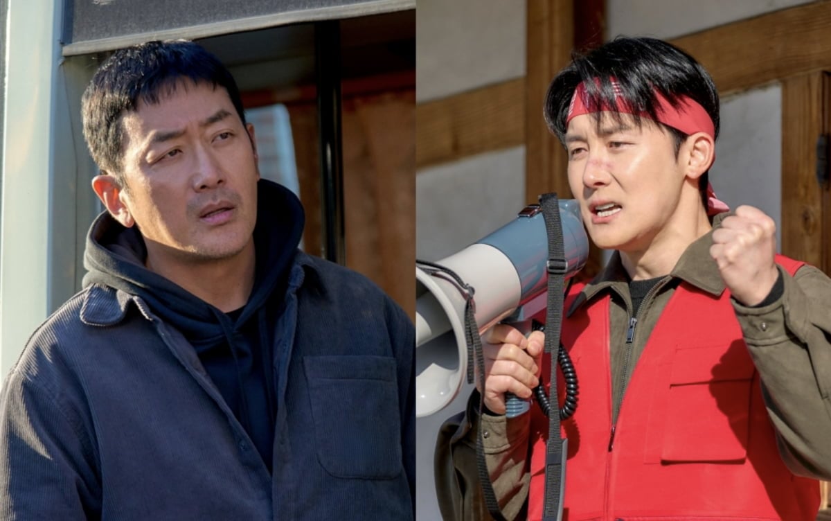 사진 제공 = tvN ‘대한민국에서 건물주 되는 법’