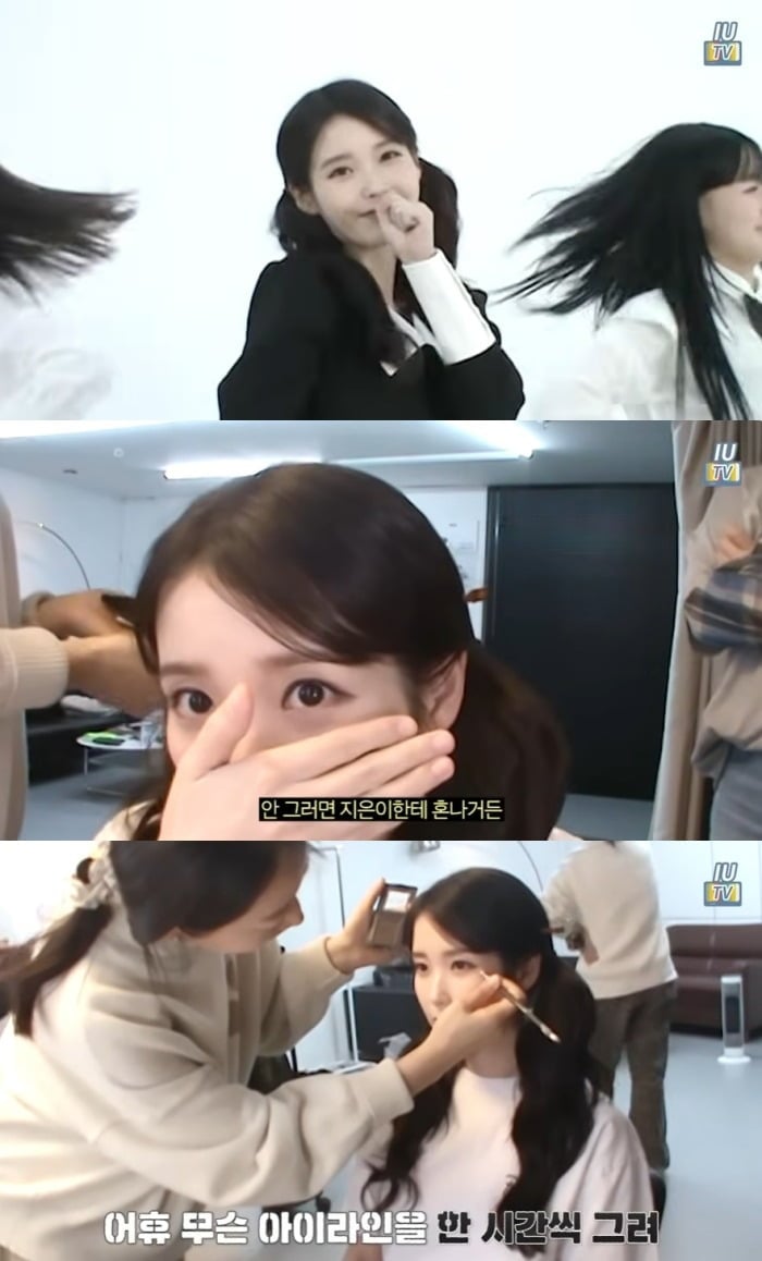 사진 = 유튜브 채널 '이지금' 