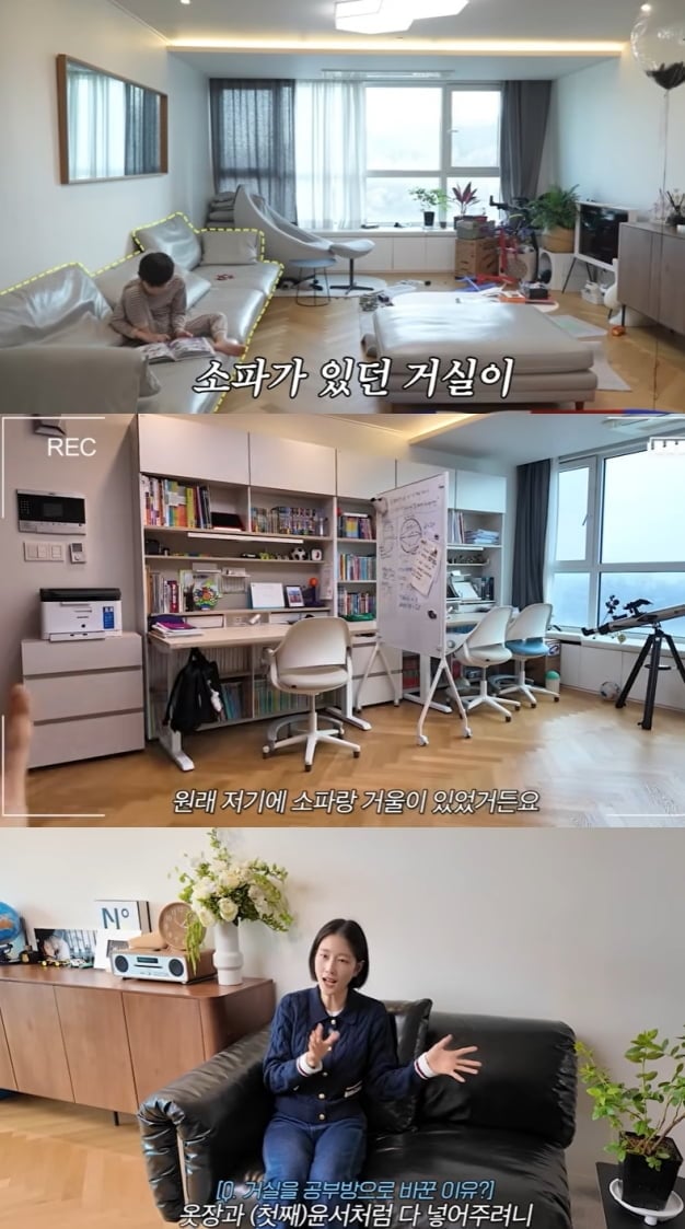 ‘명문 사립초맘’ 이현이, 거실 통째로 독서실 개조…"영재고 딸 방 참고"