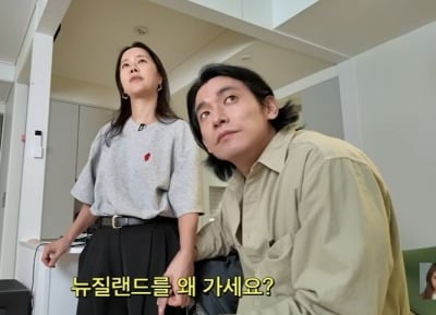 백지영, '학비 3천 국제 학교' 딸과 뉴질랜드 캠프 떠나…”♥정석원은 일하러”