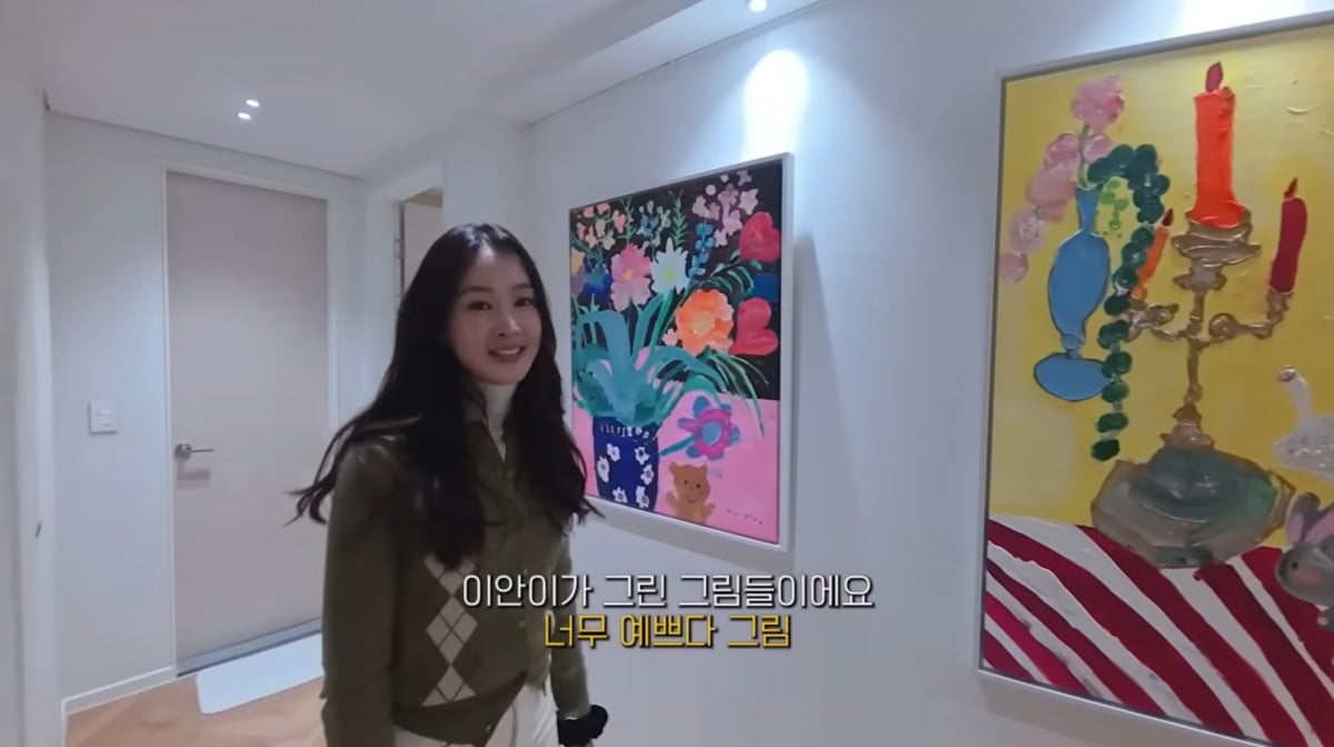 사진=이시영 유튜브