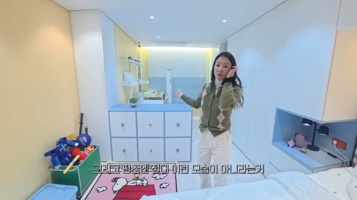 사진=이시영 유튜브