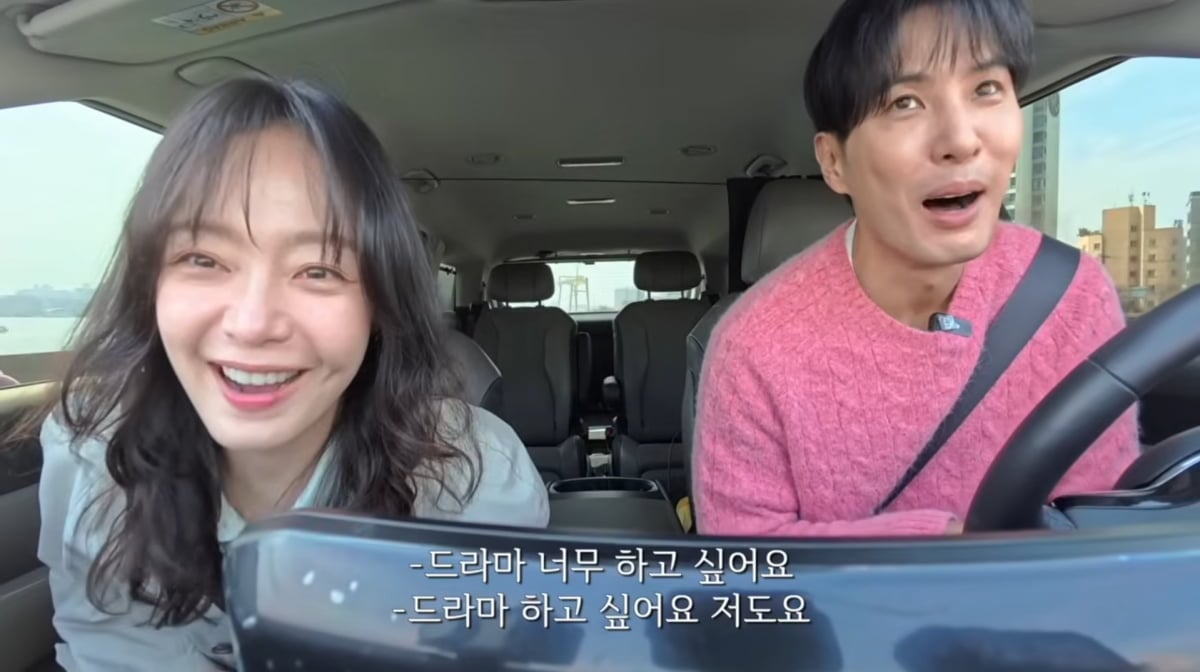 사진=김지석 유튜브