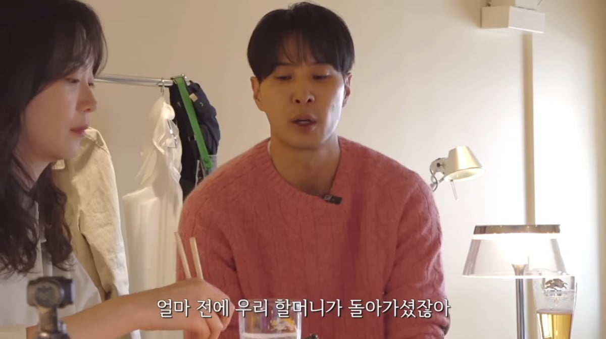 사진=김지석 유튜브