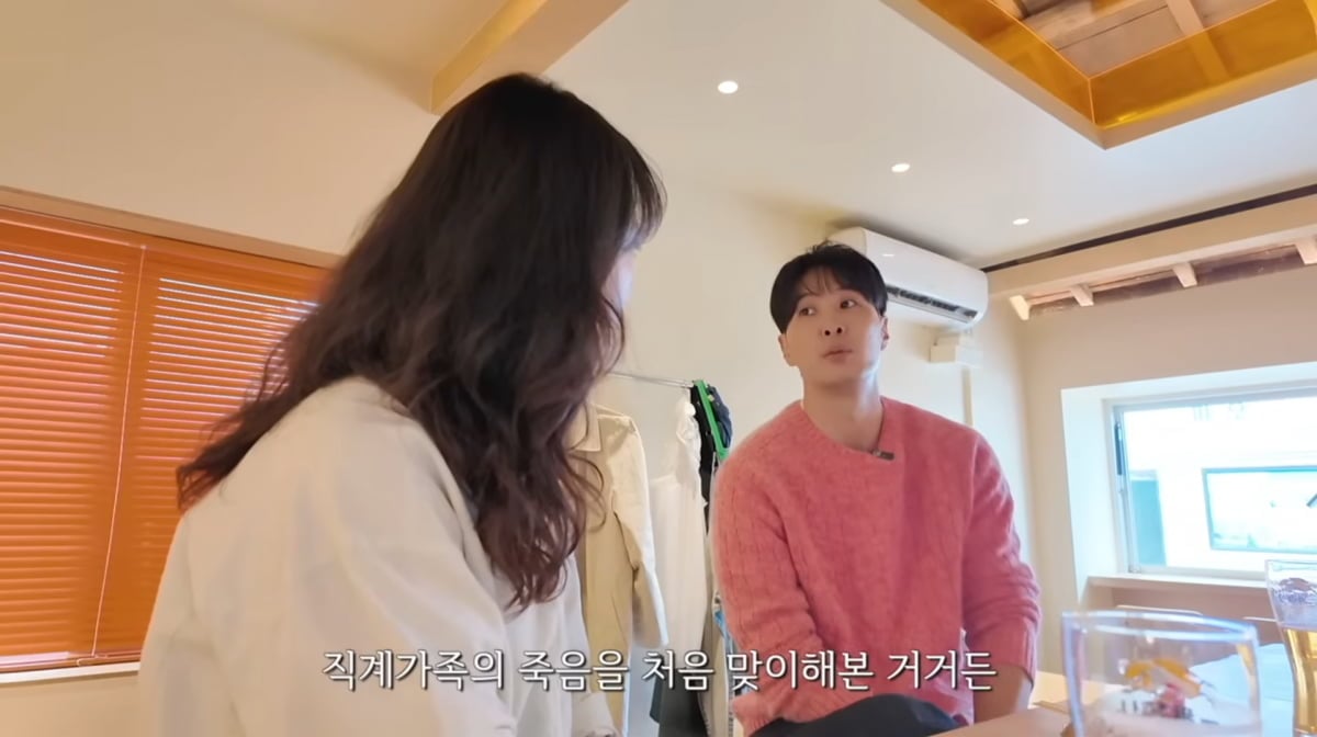 사진=김지석 유튜브