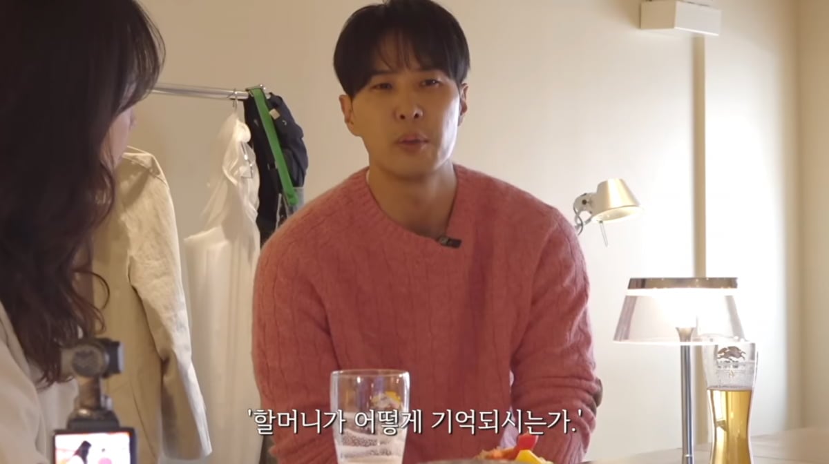 사진=김지석 유튜브