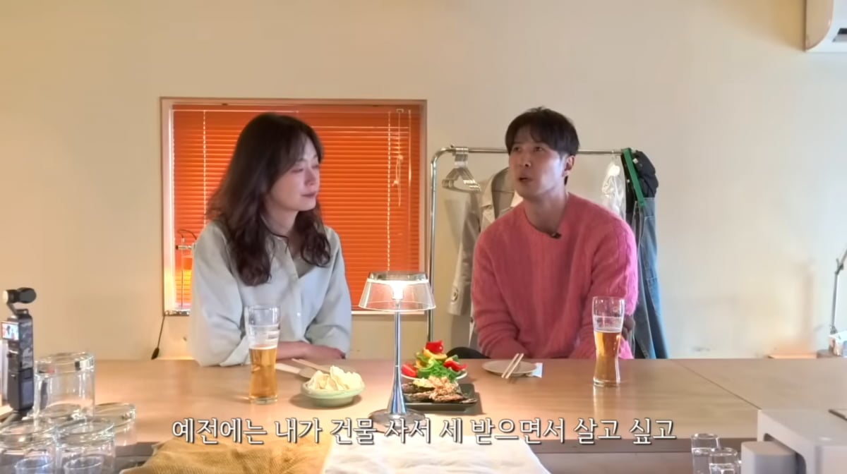 사진=김지석 유튜브