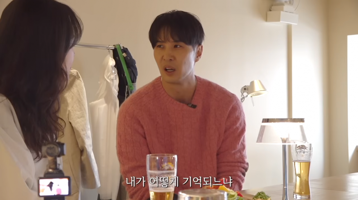 사진=김지석 유튜브