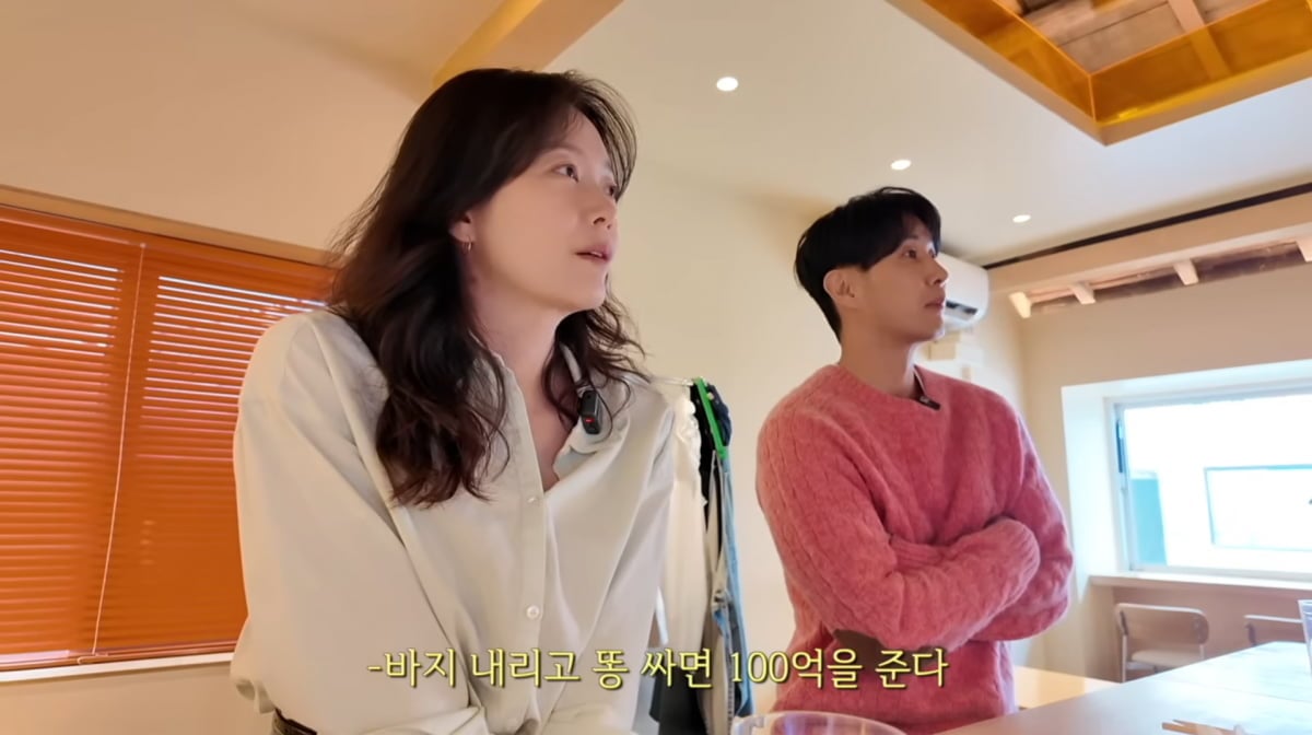 사진=김지석 유튜브