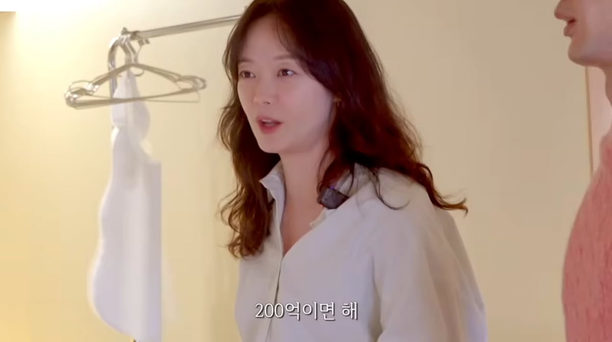 사진=김지석 유튜브