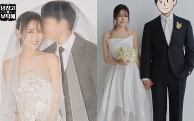 박은영, ♥의사와 결혼 이유 밝혔다…"가게 매출 팔아줘, 소개팅 인연" ('냉부해')[종합]