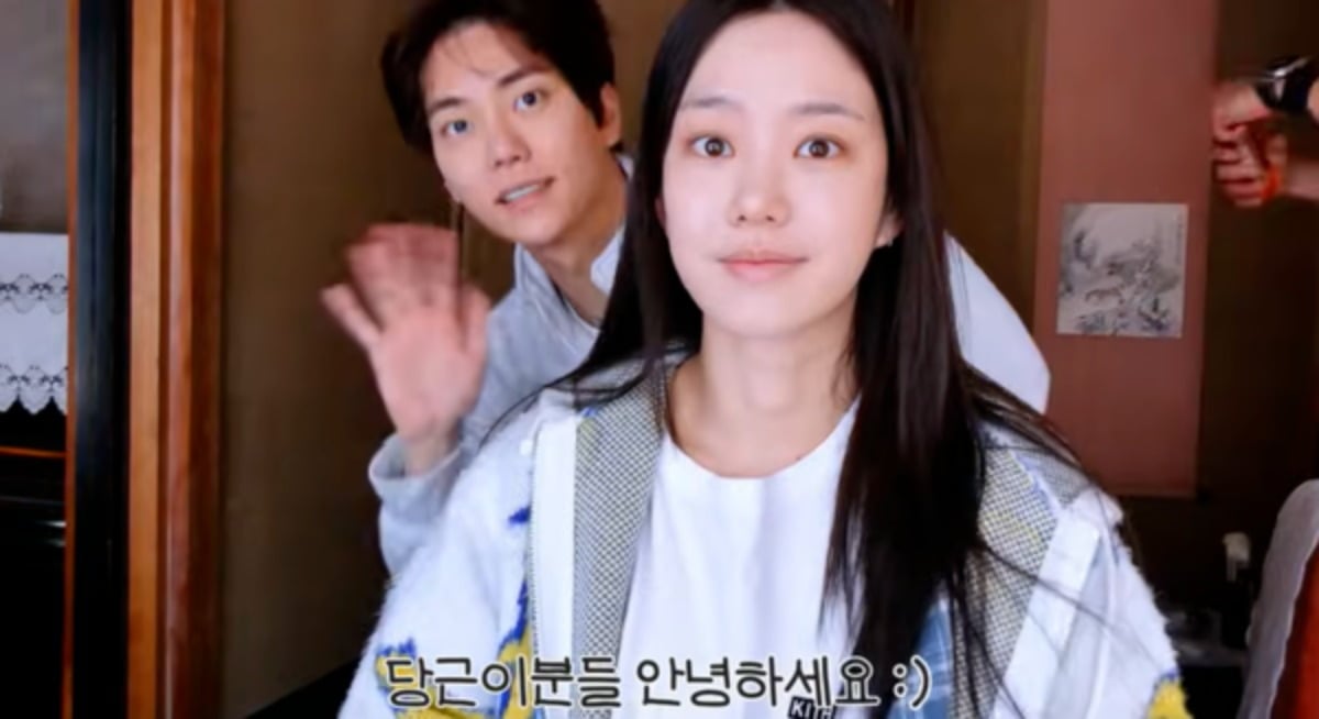 '환승연애2; 출신 정현규가 배우 이유비의 유튜브 채널을 통해 인사하고 있다. / 사진=이유비 유튜브 채널