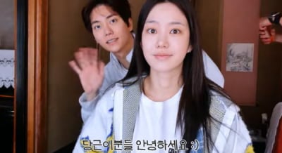 구글 이유비, '성해은과 결별설 엮인' 정현규 만났다…의외 조합 "모자이크 처리해줘"