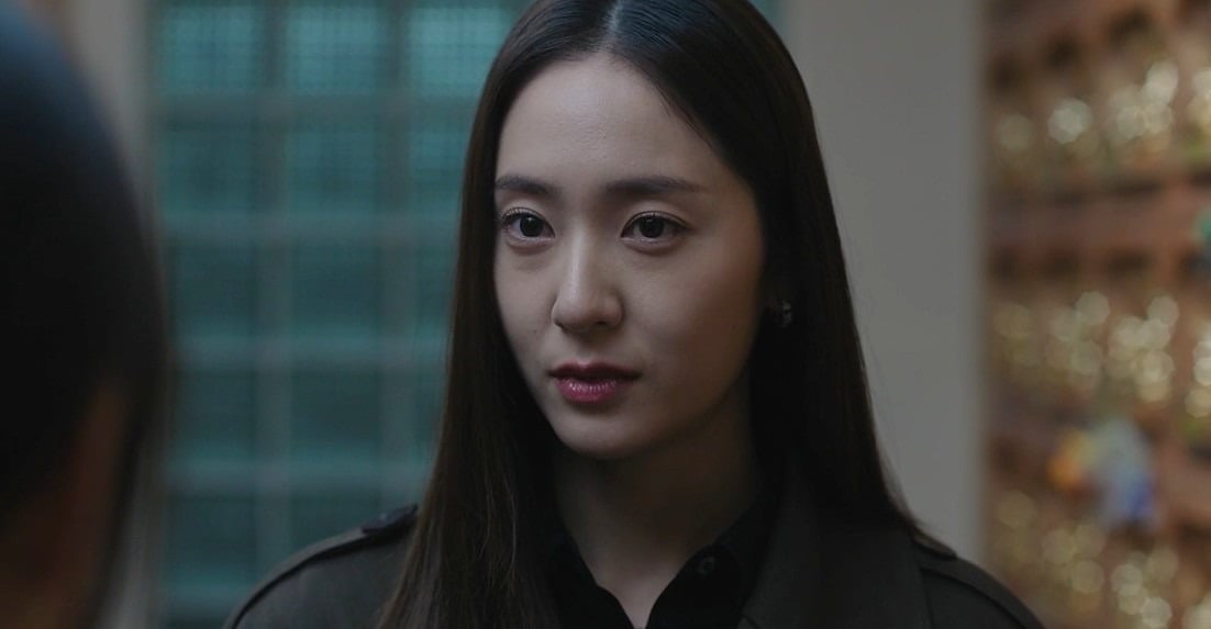 '건물주'에서 임신 소식을 알린 정수정 / 사진='건물주' 캡처