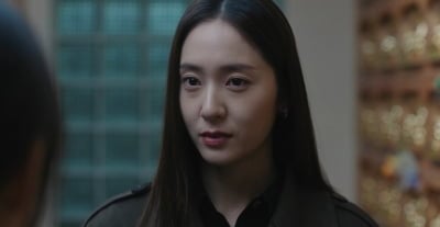 정수정, 임신 소식 알렸다…오랜 인연과 결실 맺어 "아이 아빠 된 것" ('건물주')[종합]