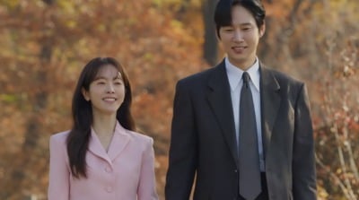 한지민, 마침내 ♥연인과 결실 맺었다