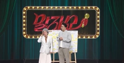 "나나와 정선희가 연예인 몸매 투톱"…유명 코미디언, 공중파 녹화 도중 깜짝 발언 ('말자쇼')