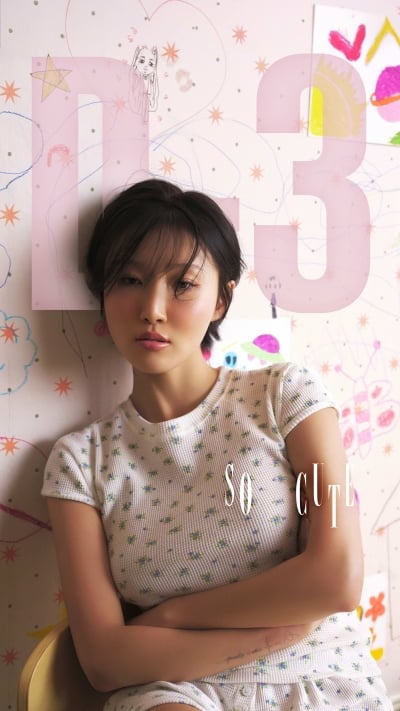 화사, 러블리 시크의 정석