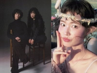 악뮤 이수현, 오빠 이찬혁 열애설 주인공 SNS 방문했다→'♥좋아요' 화답