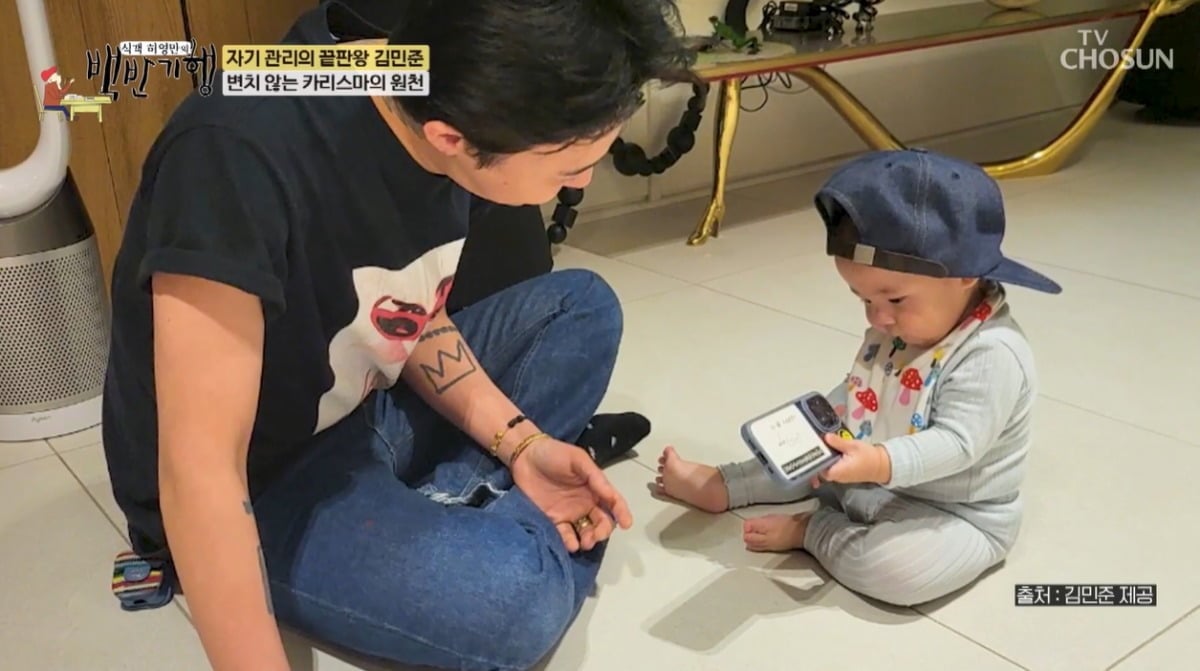 가수 지드래곤과 그의 조카. / 사진=TV조선 '백반기행' 영상 캡처