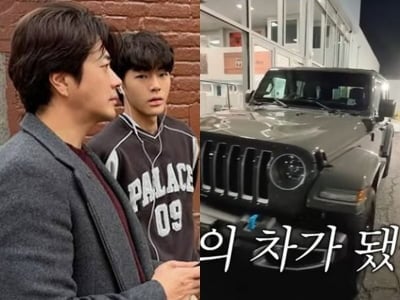 '권상우♥' 손태영, 훈남 아들에 외제차 선물했다…아직 17살 미성년자인데 ('뉴저지 손태영')