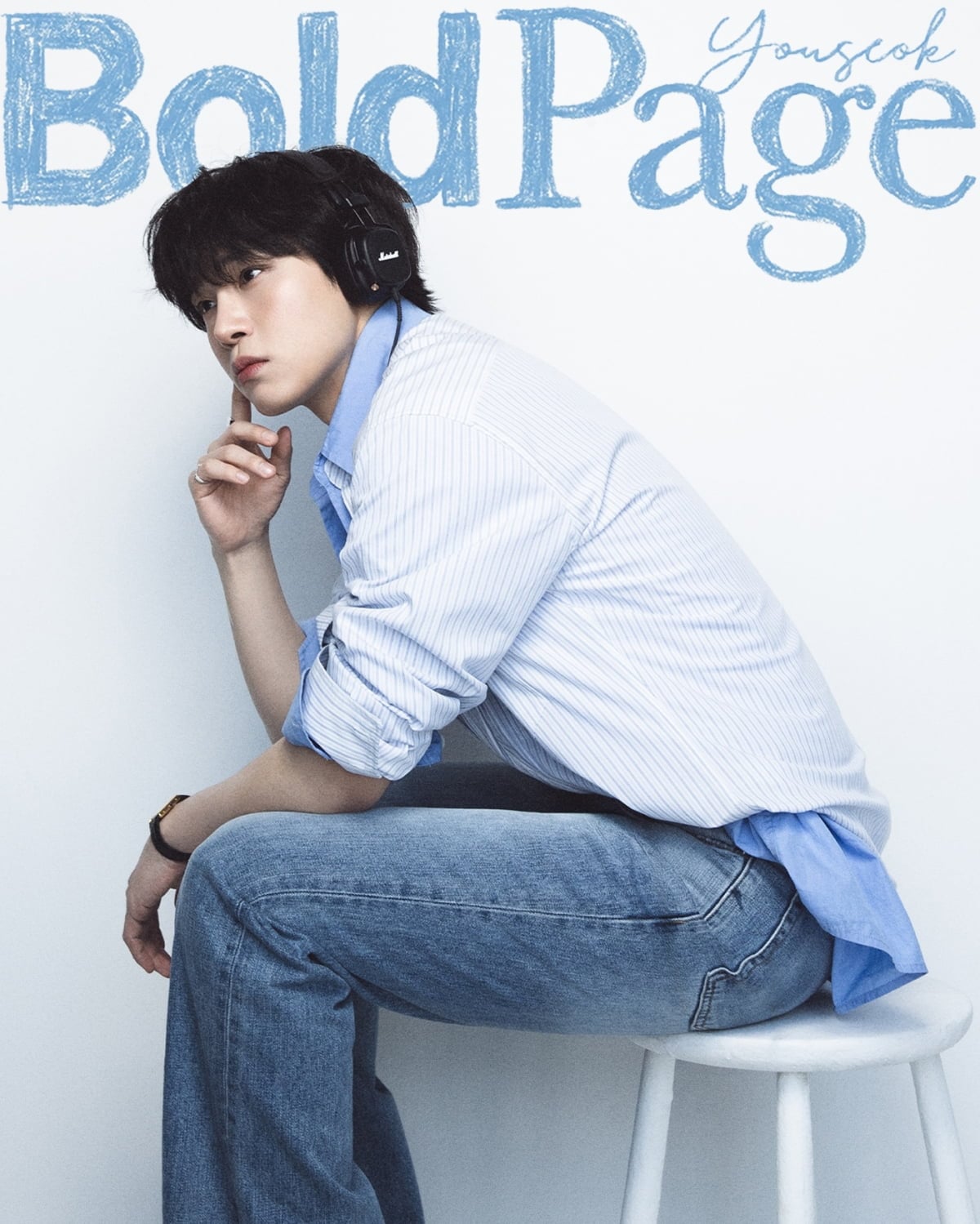 배우 강유석이 화보를 위해 포즈를 취하고 있다 / 사진제공=볼드페이지