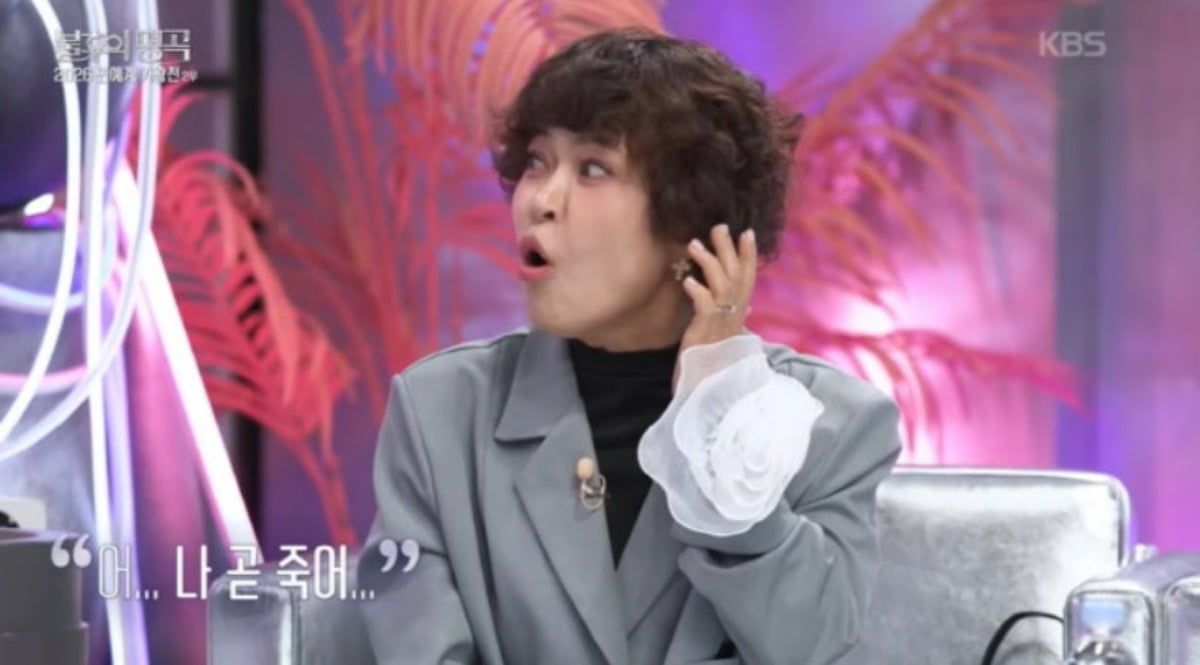 개그우먼 조혜련이 고(故) 전유성을 떠올렸다. / 사진=KBS2 '불후의 명곡' 캡처