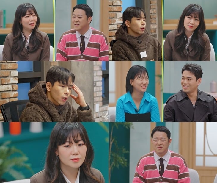 'X의사생활' 4회 투견부부의 모습 / 사진제공=TV CHOSUN