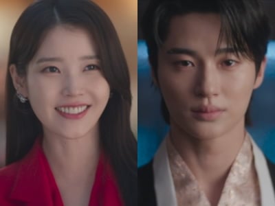 아이유,  ♥변우석과 '결혼 준비 중' 소식…알고 보니 신분 상승 노린 계획('대군부인')