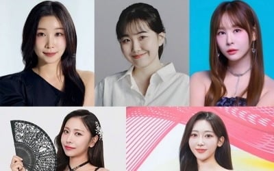 [공식] KBS, '미스트롯4' TOP5 품었다…지상파 첫 동반 출연, "세대 아우를 것" ('아침마당')