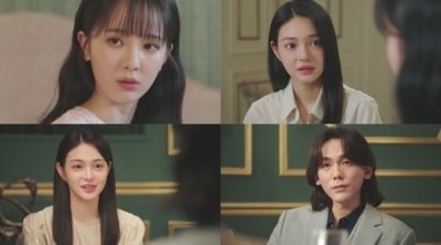 파격적인 막장 전개에도 1%대 시청률 부진…뇌 체인지까지 했지만 힘 못 쓰는 '닥터신' [종합]