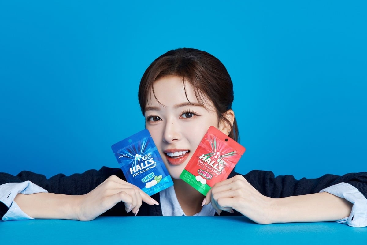 캔디 브랜드 '호올스(Halls)'의 신규 모델로 배우 노정의를 발탁했다/사진=앰지코리아