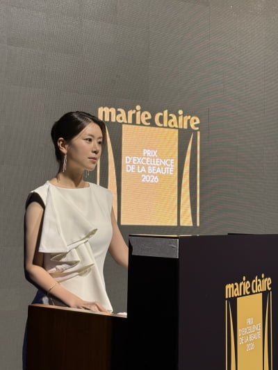 ソン・ジョンウン、マリ・クレールのビューティーアワードで存在感を発揮
