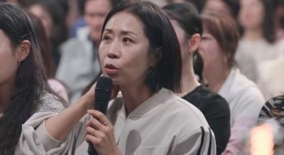 "62세부터 문란하게 살겠다"…정선희, 사별한 지 18년 만에 파격 선언