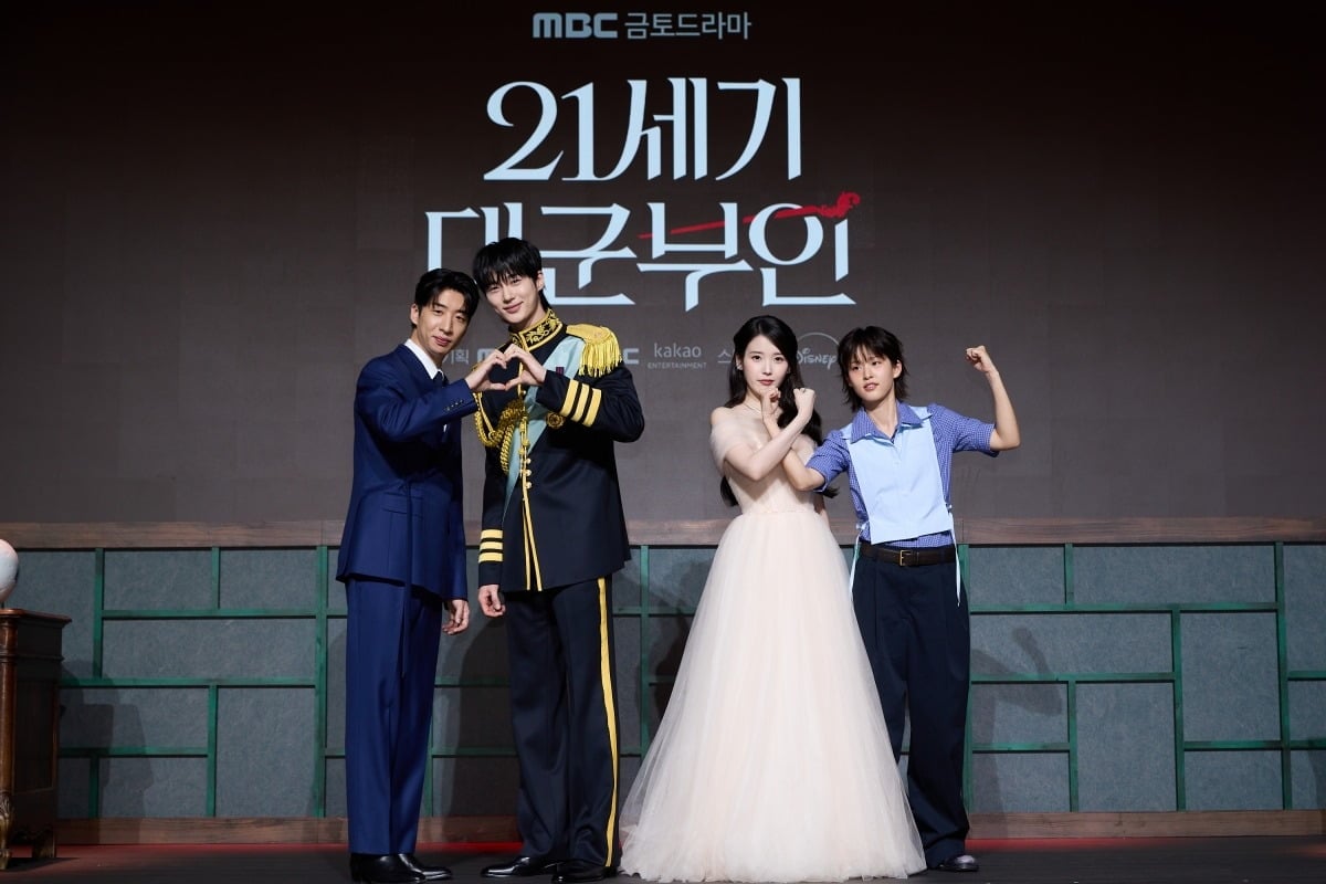 올해 최대 기대작으로 꼽히는 아이유, 변우석 주연의 '21세기 대군부인'이 베일을 벗는다./사진=MBC 제공