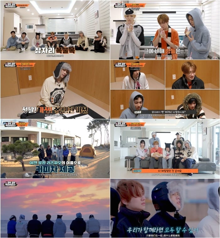 신인 보이그룹 MODYSSEY(모디세이)가 “서로 함께라면 두렵지 않다”며 “모든 사람들에게 우리가 얼마나 잘할 수 있는지 보여주자”고 데뷔를 향한 뜨거운 각오를 다졌다. / 사진 제공=원시드