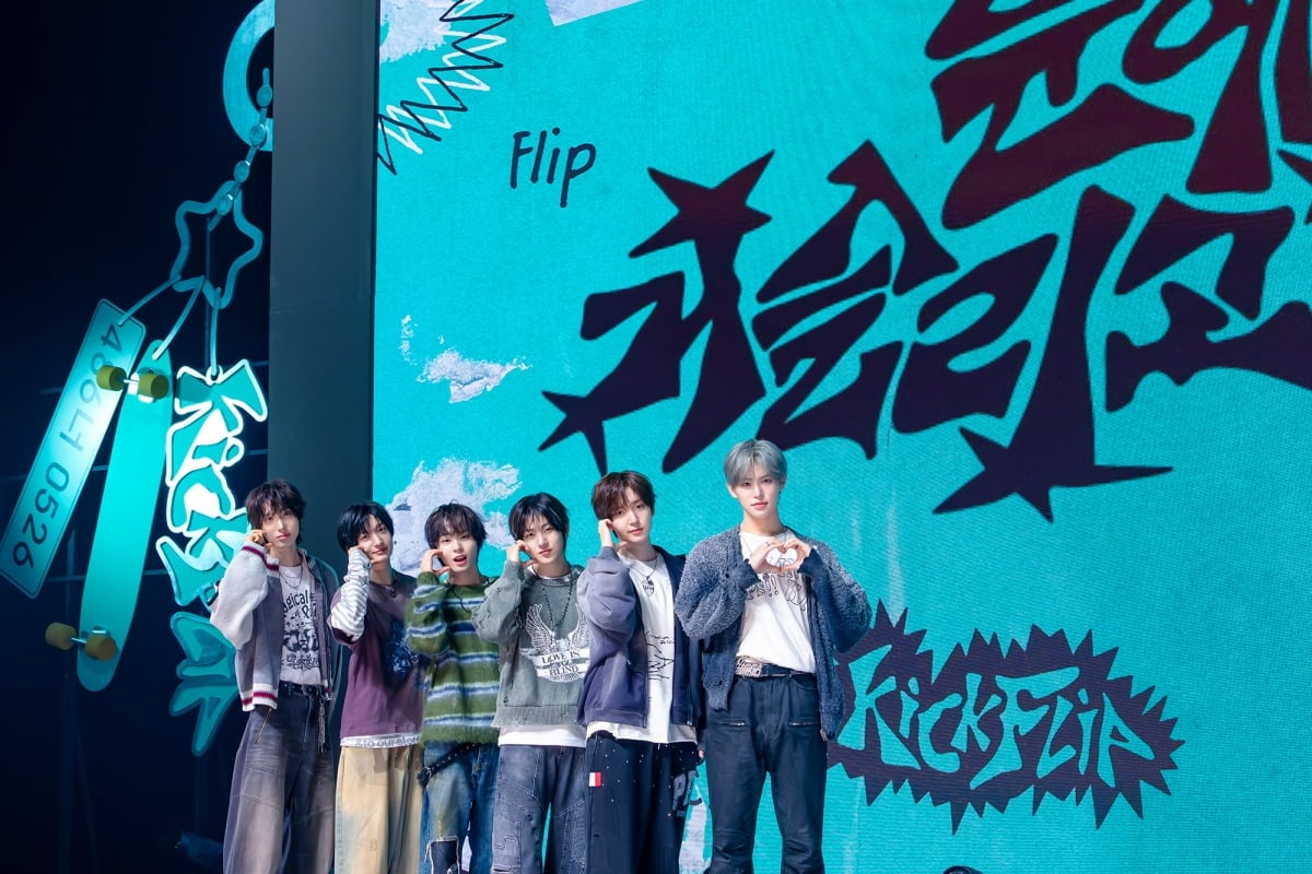 킥플립 미니 4집 발매 기념 기자간담회 / 사진 제공=JYP엔터테인먼트