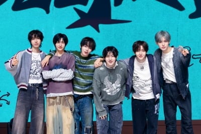 "자기라고 부를게" 플러팅 장인 킥플립, 눈에 거슬리는 '킥랄' 매력 [종합]