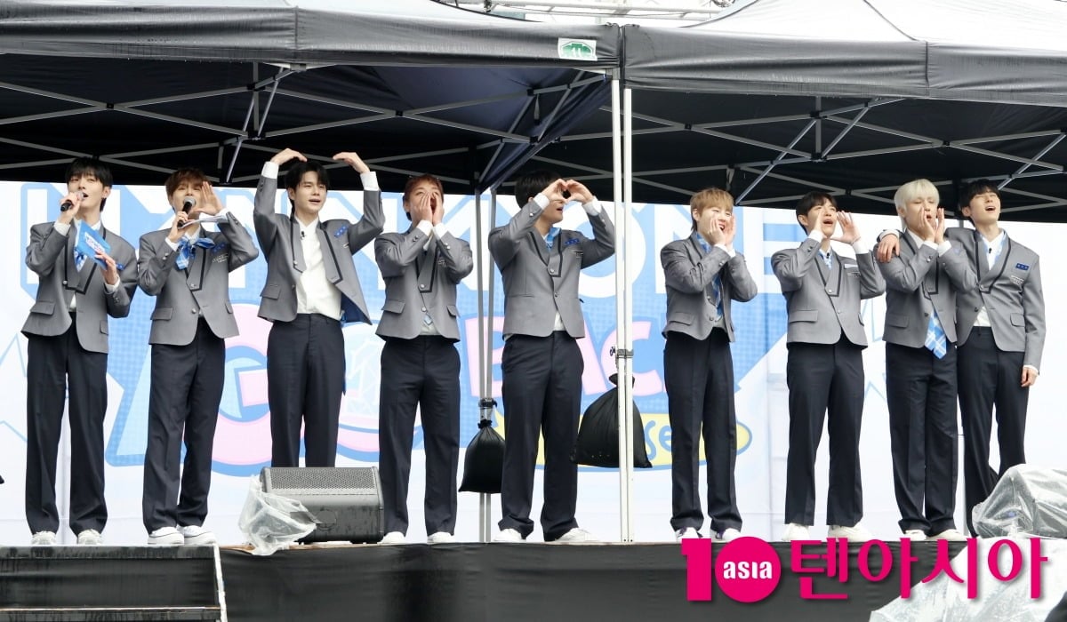 옹성우가 워너블과의 다음 만남이 실내에서 이뤄지길 바란다고 밝혔다./사진=텐아시아DB