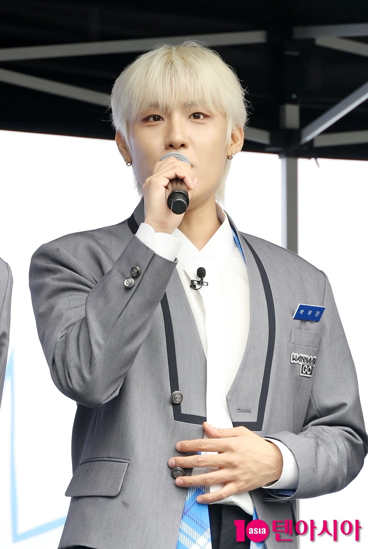 옹성우가 워너블과의 다음 만남이 실내에서 이뤄지길 바란다고 밝혔다./사진=텐아시아DB