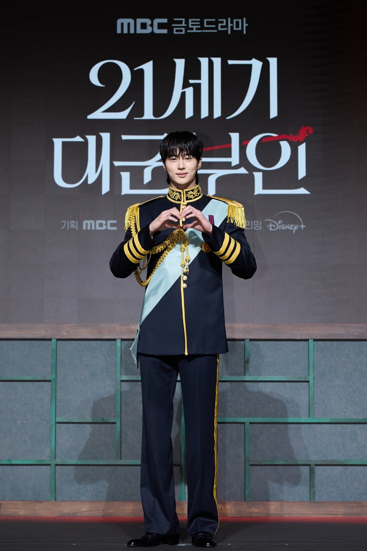 변우석이 관심받는 게 좋다고 밝혔다./사진=MBC 제공
