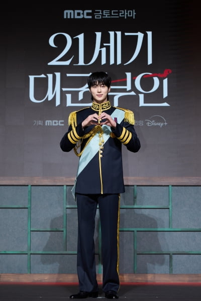 変ウソク、MBC新ドラマ『21世紀大君夫人』での役柄に期待