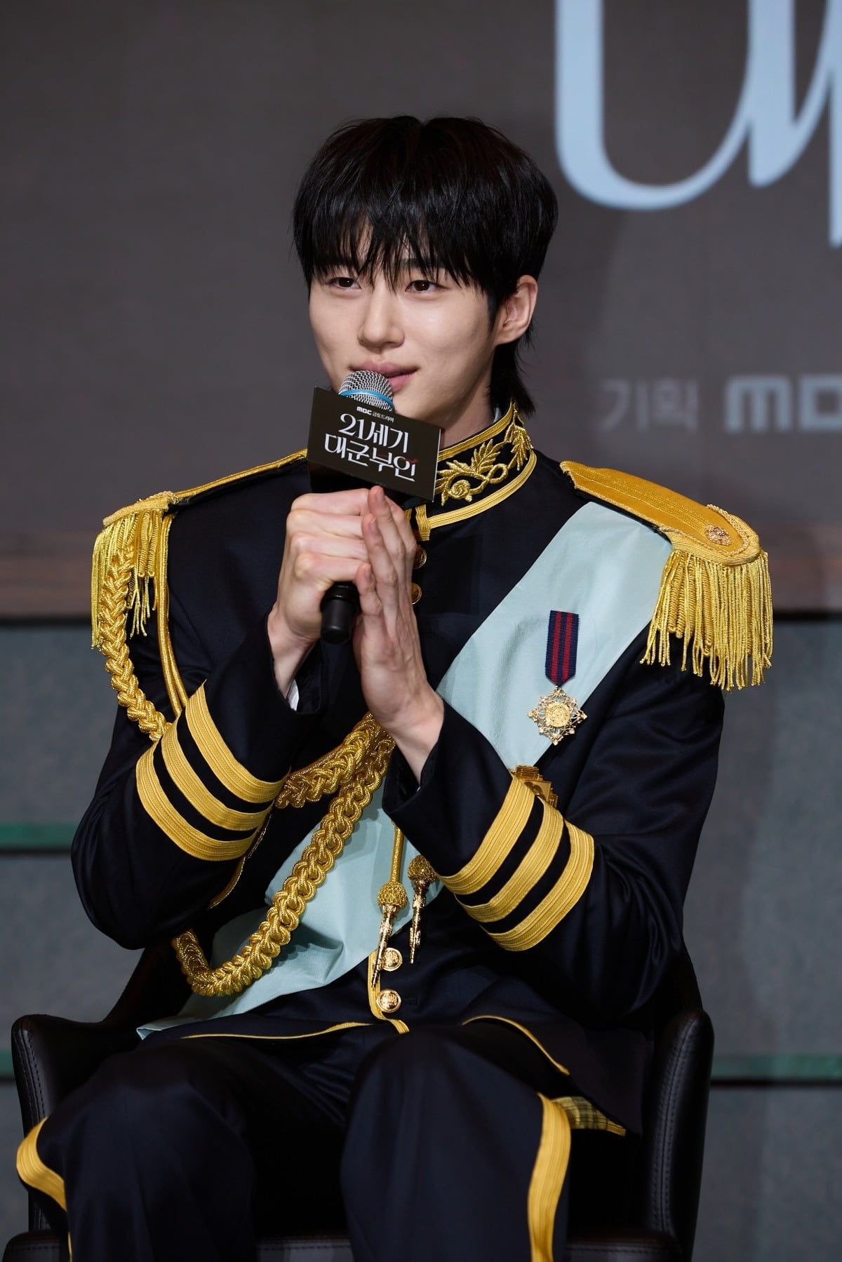 변우석이 관심받는 게 좋다고 밝혔다./사진=MBC 제공