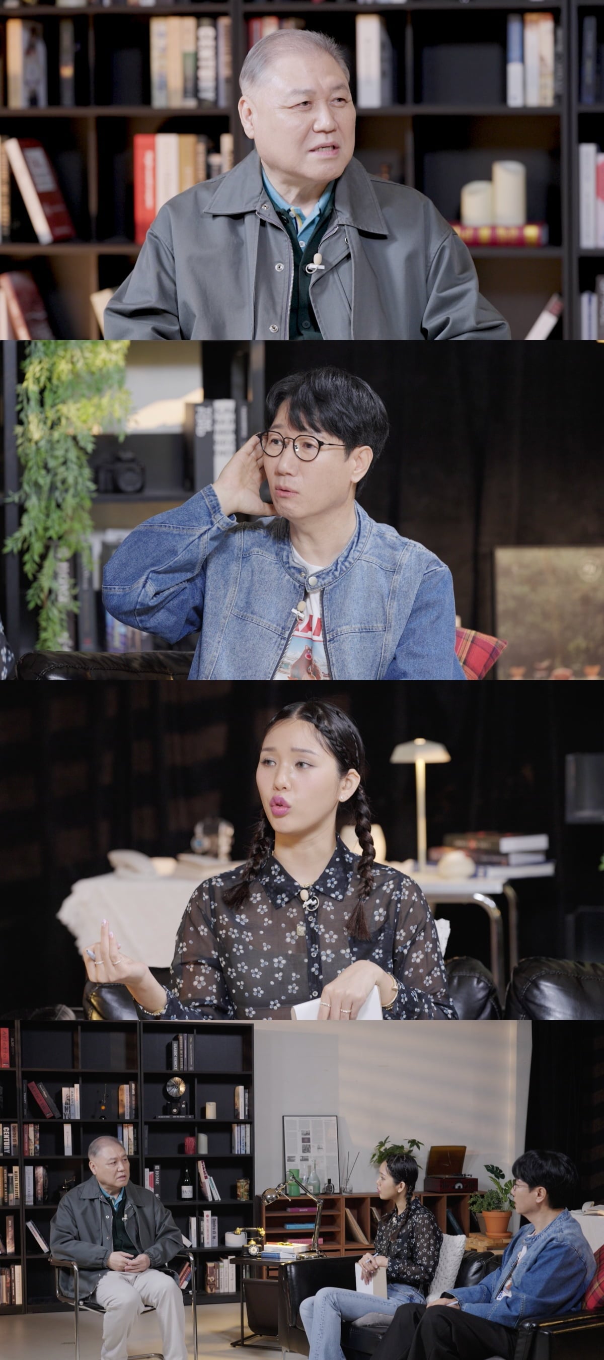 넷플릭스 만학도 지씨