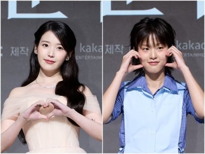 아이유, 변우석 아닌 '2살 연하' 여배우에게 리드 당했다…"우리 자신 있어" ('대군부인')