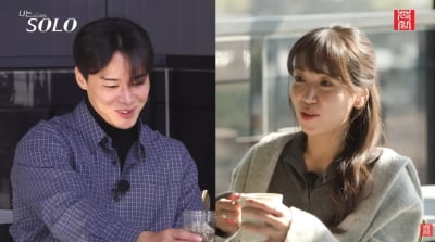 30기 영수, 옥순에 깜짝 선물 했다…'현커' 확정 지은 결정적 복선 ('촌장')