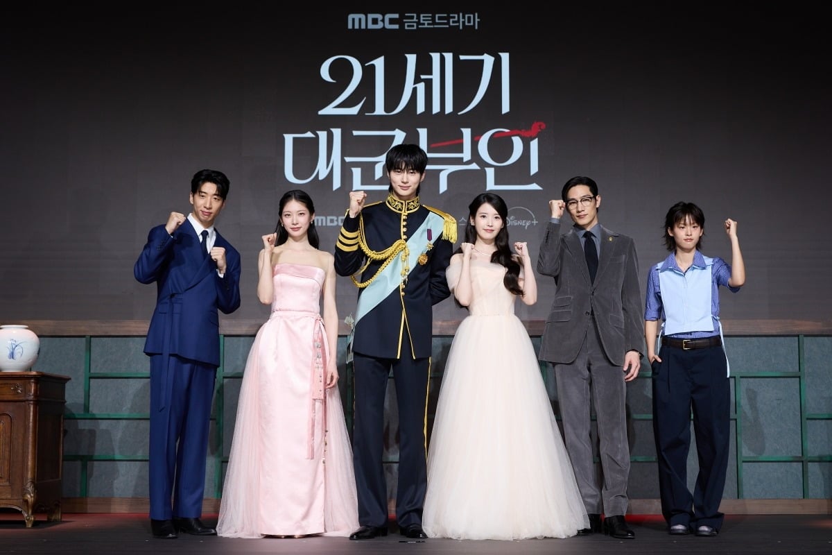 변우석과 아이유의 과거 인연이 밝혀졌다./사진제공=MBC