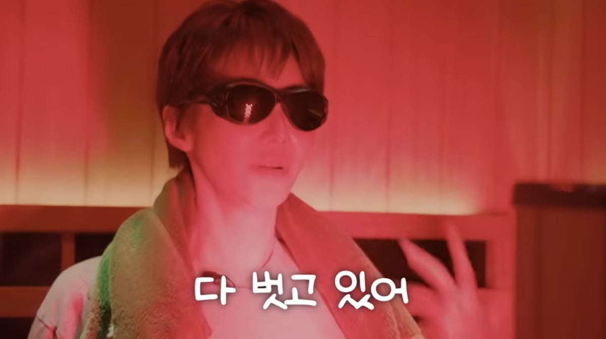 사진=고준희 유튜브