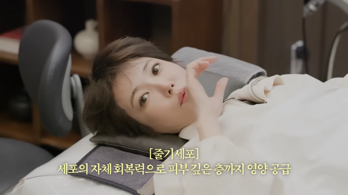 사진=고준희 유튜브